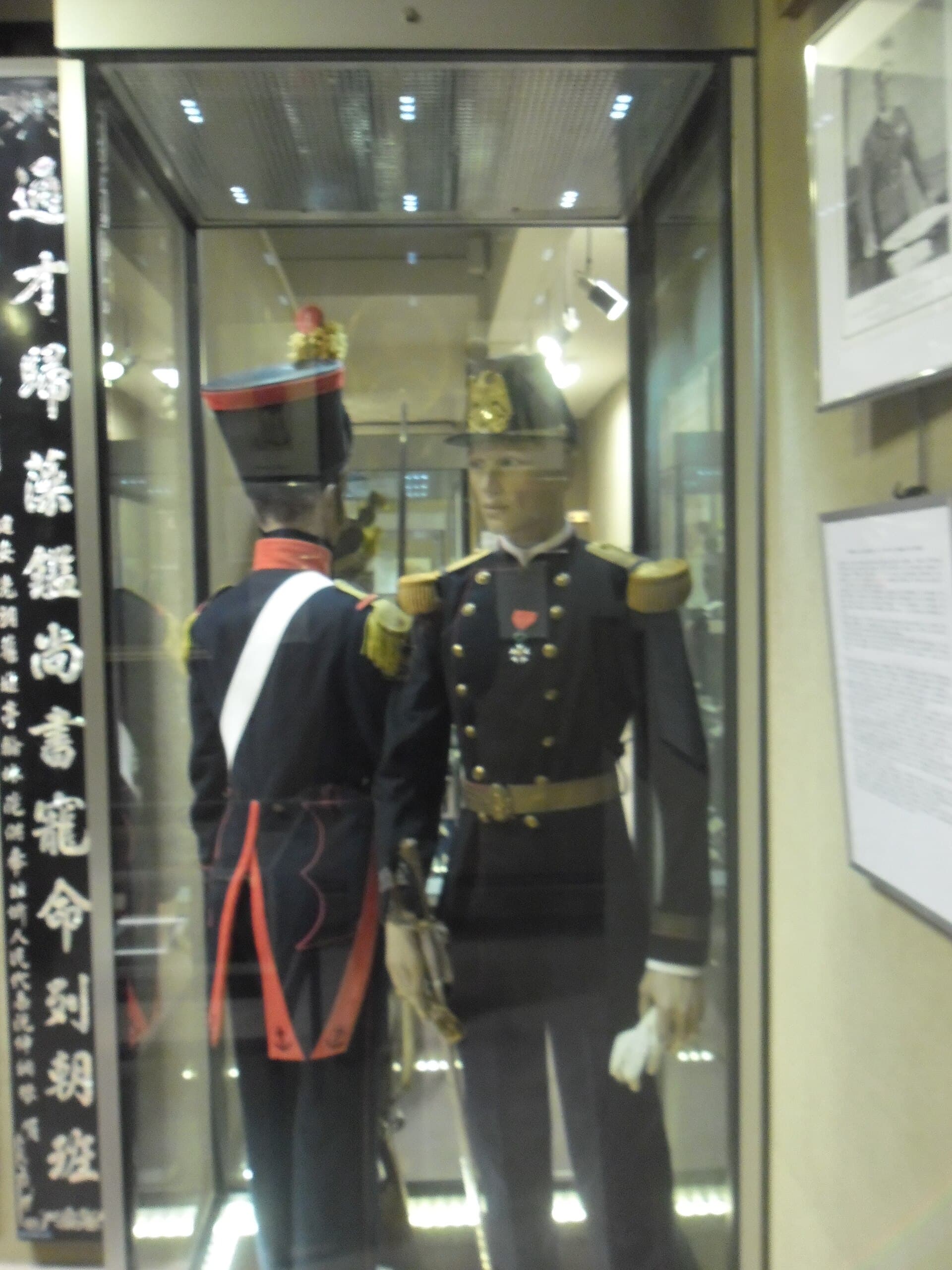 Musée des Troupes de Marine