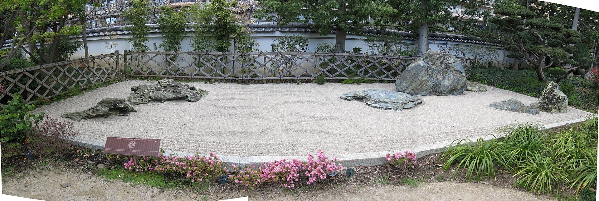 Jardin japonais de Monaco